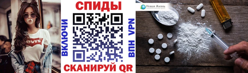 Амфетамин 98%  MEGA ССЫЛКА  Набережные Челны 
