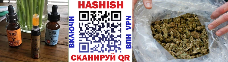 Canna-Cookies конопля Набережные Челны
