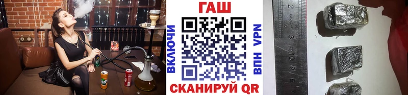 сколько стоит  мега ONION  ГАШ 40% ТГК  Набережные Челны 