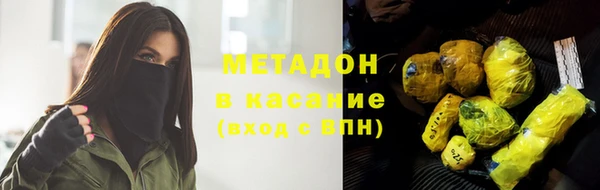 таблы Навашино