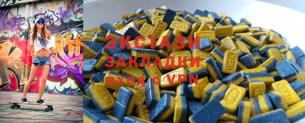 тгк Алексин
