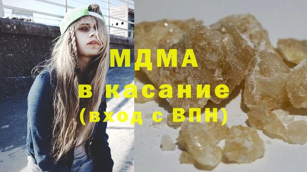 ГАЛЛЮЦИНОГЕННЫЕ ГРИБЫ Алзамай
