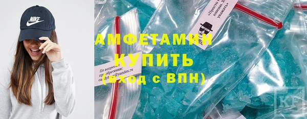 таблы Навашино