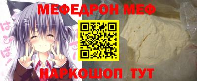 не бодяженный Гай