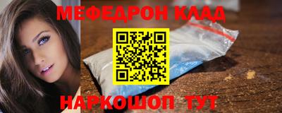 apvp Гагарин