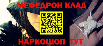 не бодяженный Гай