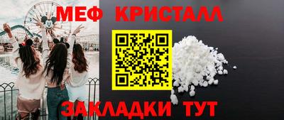 не бодяженный Гай