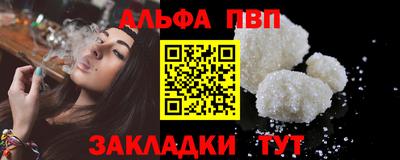 не бодяженный Гай