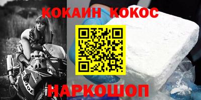 мет Тверь