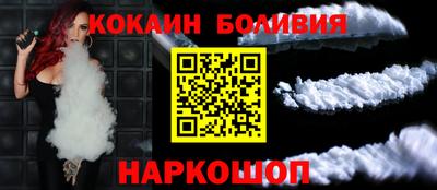 не бодяженный Гай