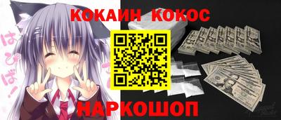 не бодяженный Гай