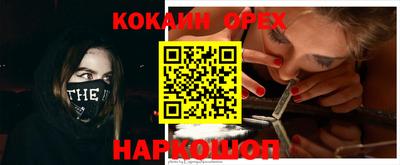 не бодяженный Гай