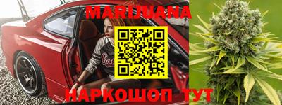 ПСИЛОЦИБИНОВЫЕ ГРИБЫ Гатчина