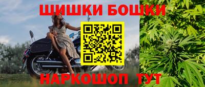 ПСИЛОЦИБИНОВЫЕ ГРИБЫ Гатчина