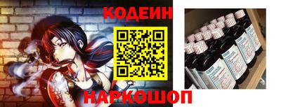 не бодяженный Гай