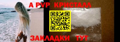 ПСИЛОЦИБИНОВЫЕ ГРИБЫ Гатчина
