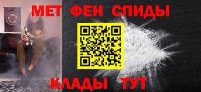 apvp Гагарин