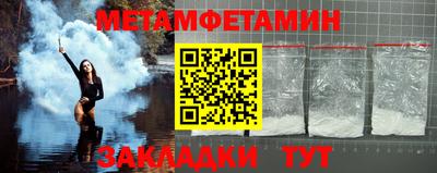 apvp Гагарин