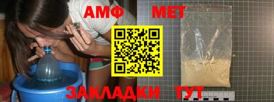 мескалин Тара