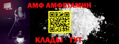 apvp Гагарин