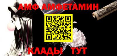 apvp Гагарин