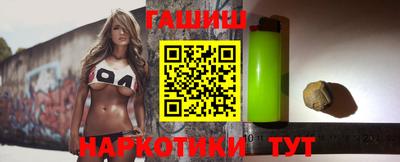 ПСИЛОЦИБИНОВЫЕ ГРИБЫ Гатчина