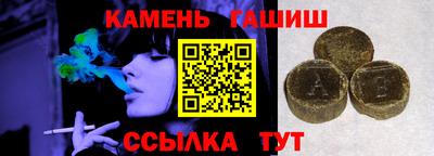 ПСИЛОЦИБИНОВЫЕ ГРИБЫ Гатчина