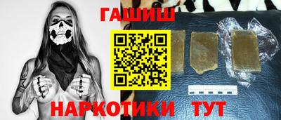 ПСИЛОЦИБИНОВЫЕ ГРИБЫ Гатчина