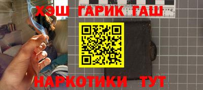 ПСИЛОЦИБИНОВЫЕ ГРИБЫ Гатчина