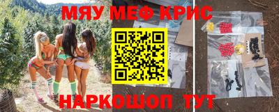 apvp Гагарин
