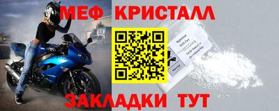 ПСИЛОЦИБИНОВЫЕ ГРИБЫ Гатчина