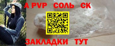 не бодяженный Гай