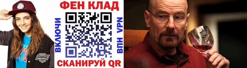 закладка  ссылка на мегу вход  МЕТАМФЕТАМИН пудра  Набережные Челны 