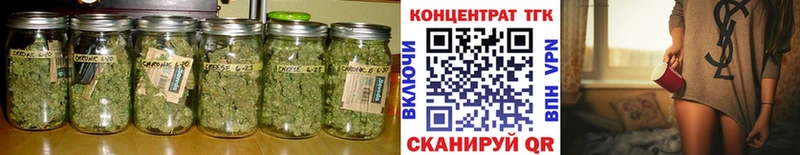 закладки Набережные Челны ТГК гашишное масло